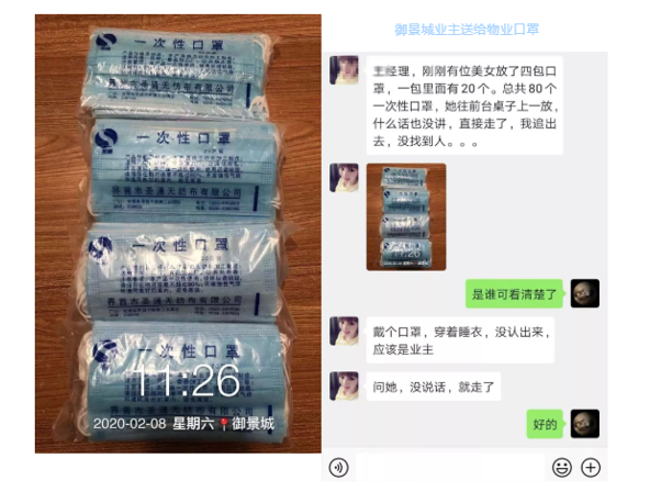 OB视讯·(中国游)官方网站