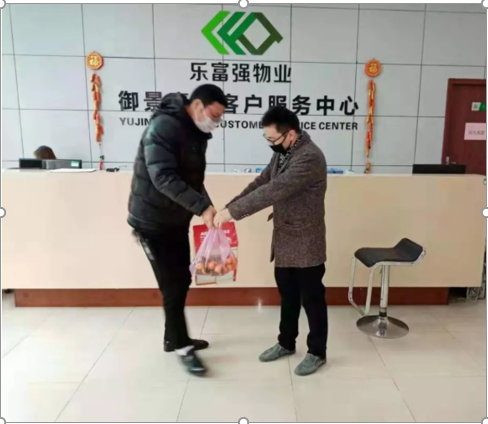 OB视讯·(中国游)官方网站