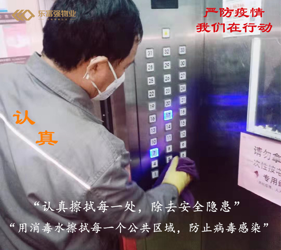 OB视讯·(中国游)官方网站