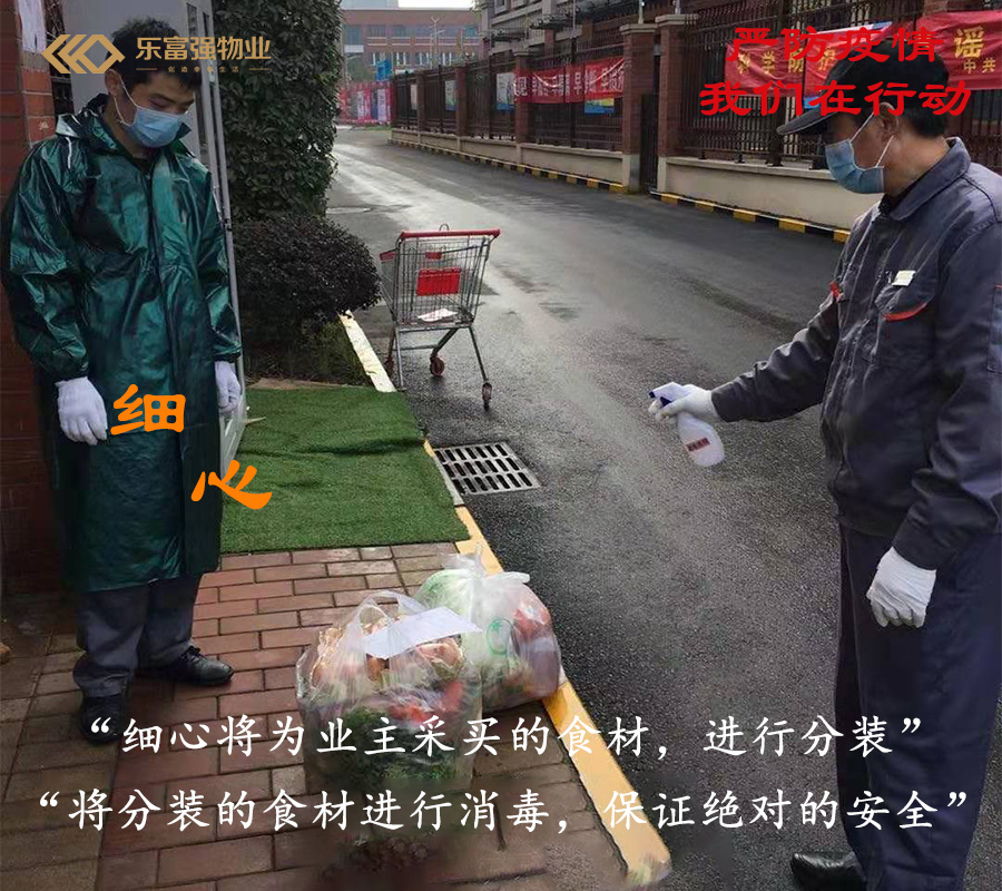 OB视讯·(中国游)官方网站