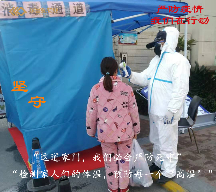 OB视讯·(中国游)官方网站