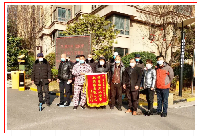 OB视讯·(中国游)官方网站