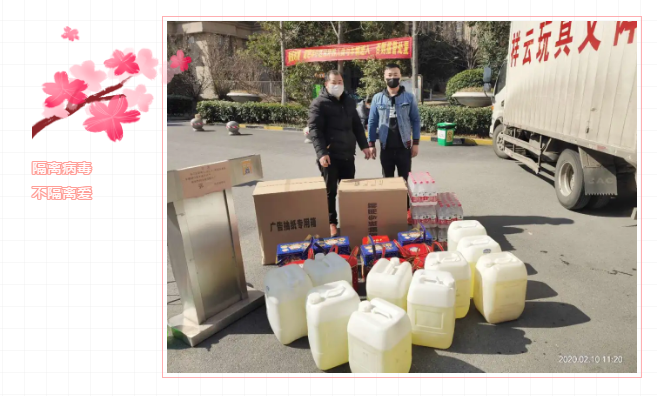 OB视讯·(中国游)官方网站