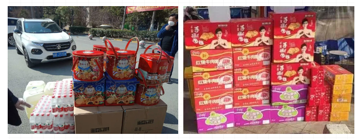 OB视讯·(中国游)官方网站