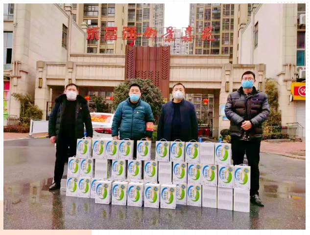 OB视讯·(中国游)官方网站