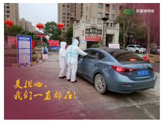 OB视讯·(中国游)官方网站