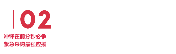 OB视讯·(中国游)官方网站