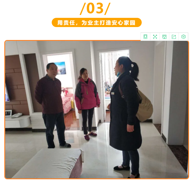 OB视讯·(中国游)官方网站