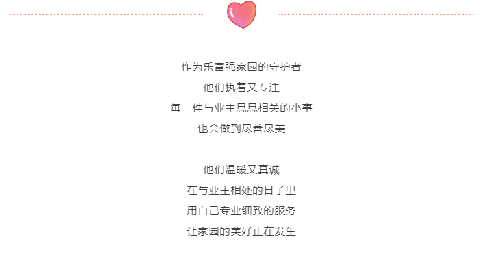 OB视讯·(中国游)官方网站