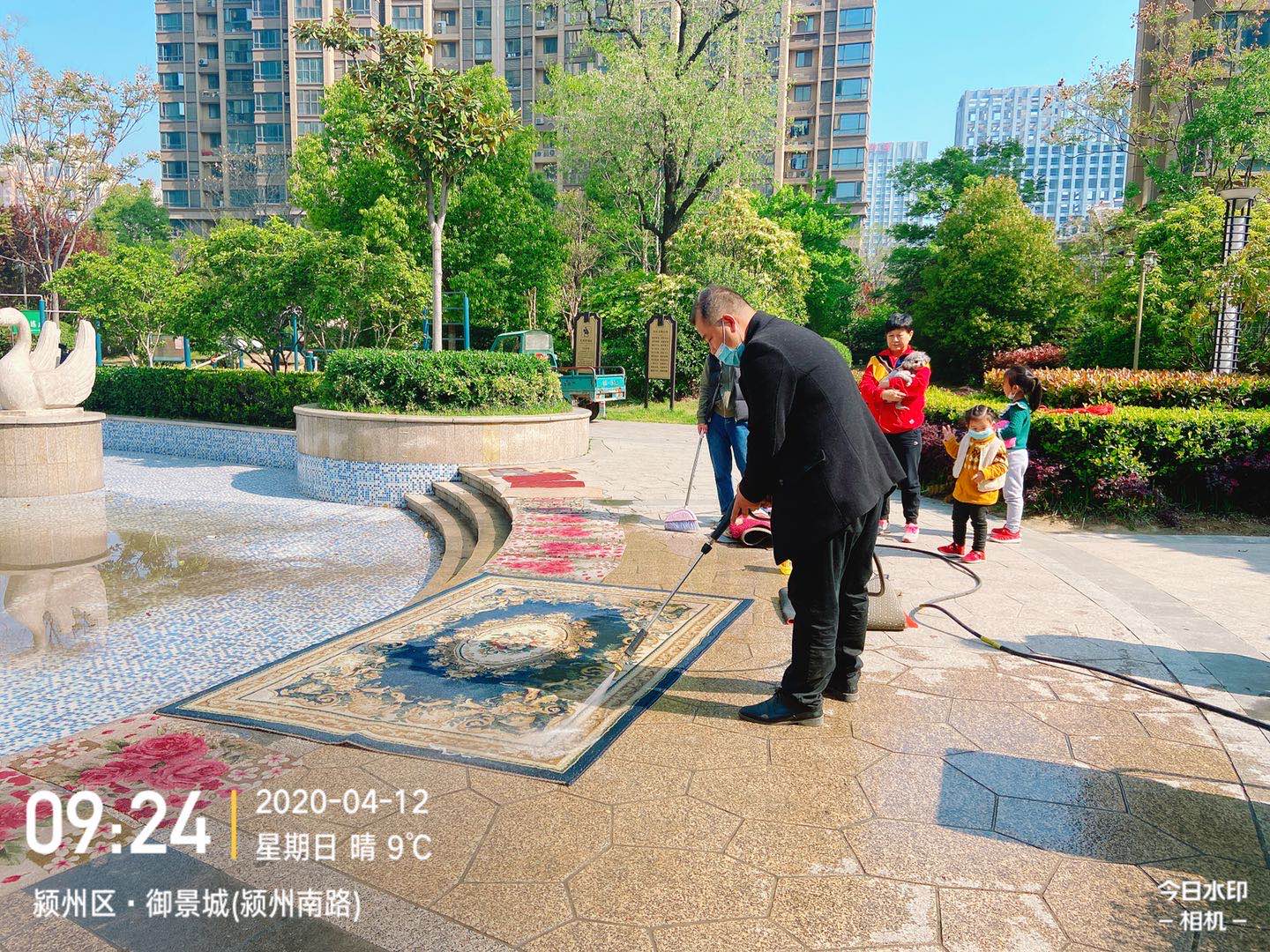 OB视讯·(中国游)官方网站