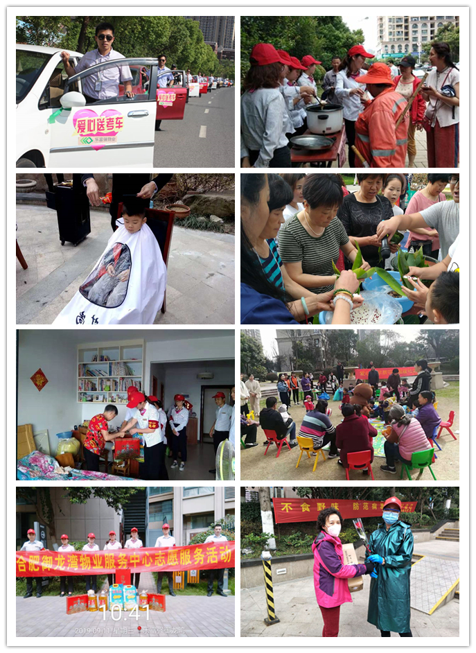 OB视讯·(中国游)官方网站