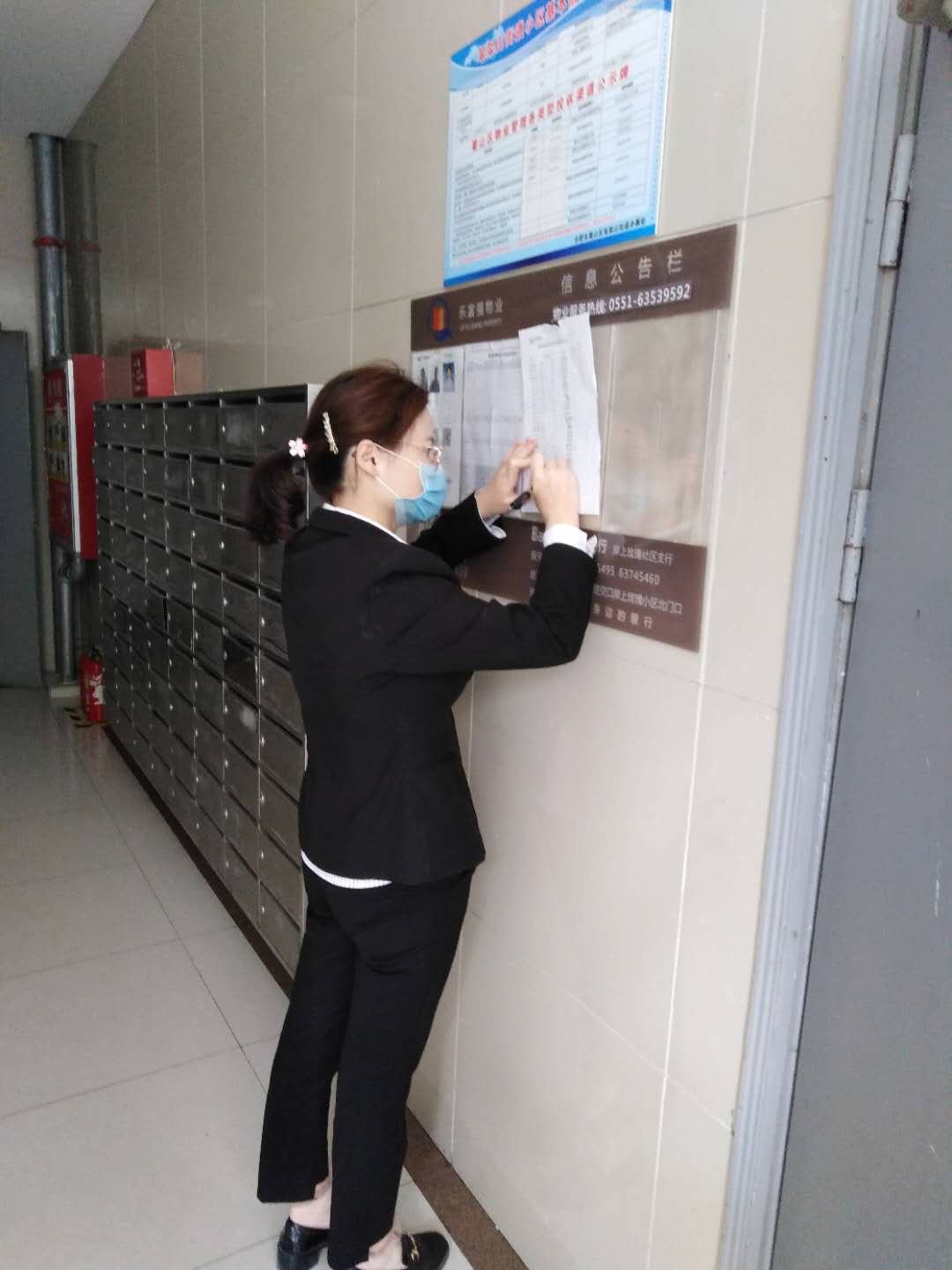 OB视讯·(中国游)官方网站