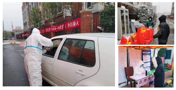 OB视讯·(中国游)官方网站