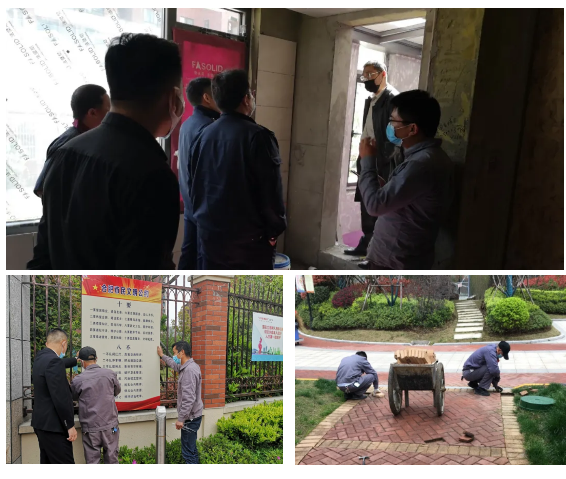 OB视讯·(中国游)官方网站