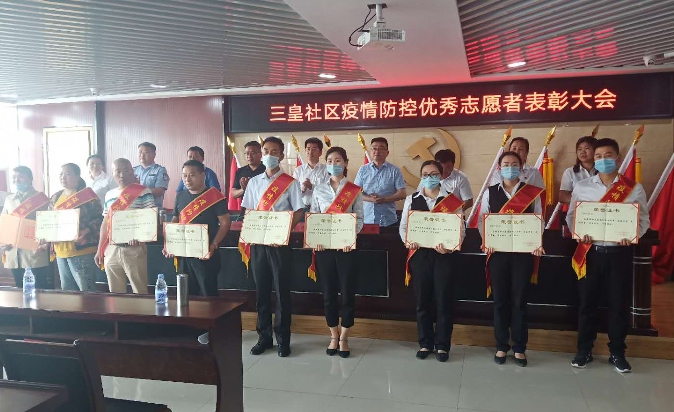 OB视讯·(中国游)官方网站