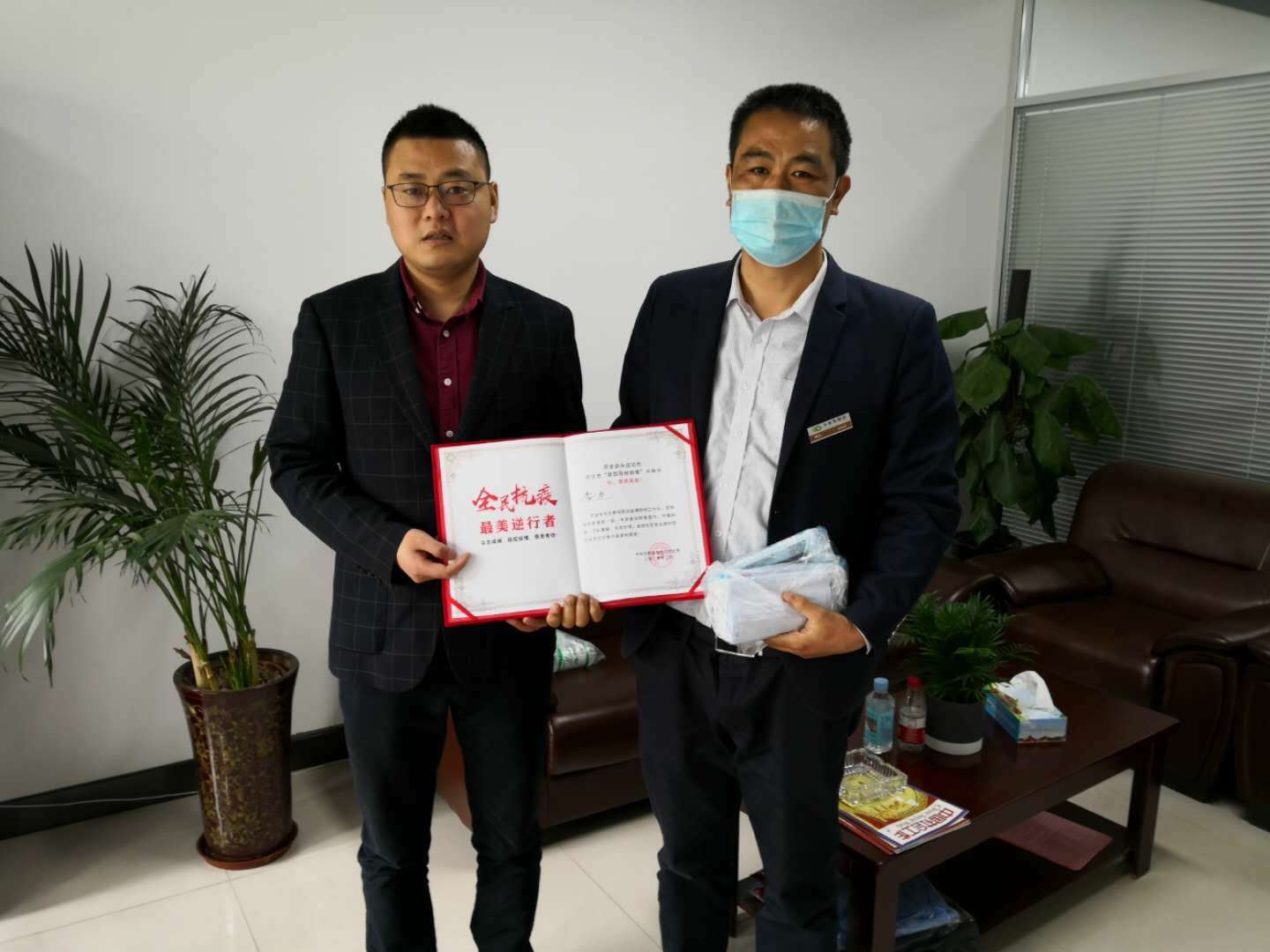 OB视讯·(中国游)官方网站