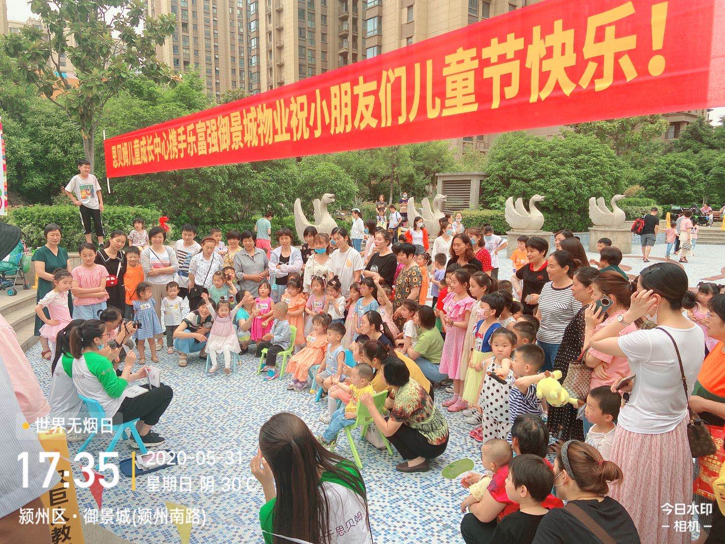 OB视讯·(中国游)官方网站