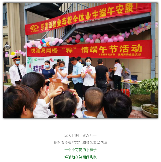 OB视讯·(中国游)官方网站