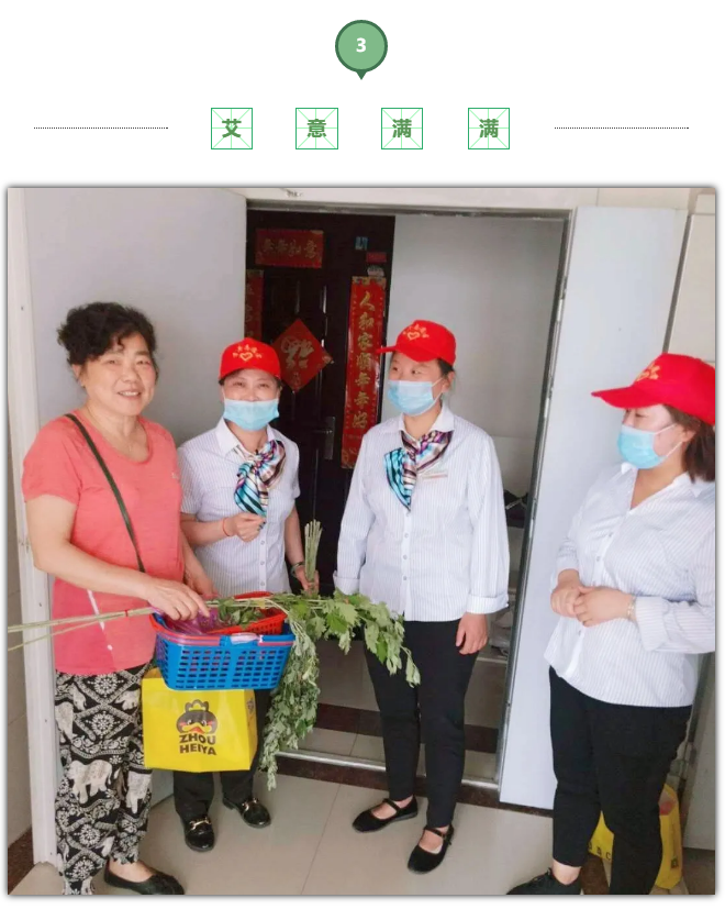 OB视讯·(中国游)官方网站