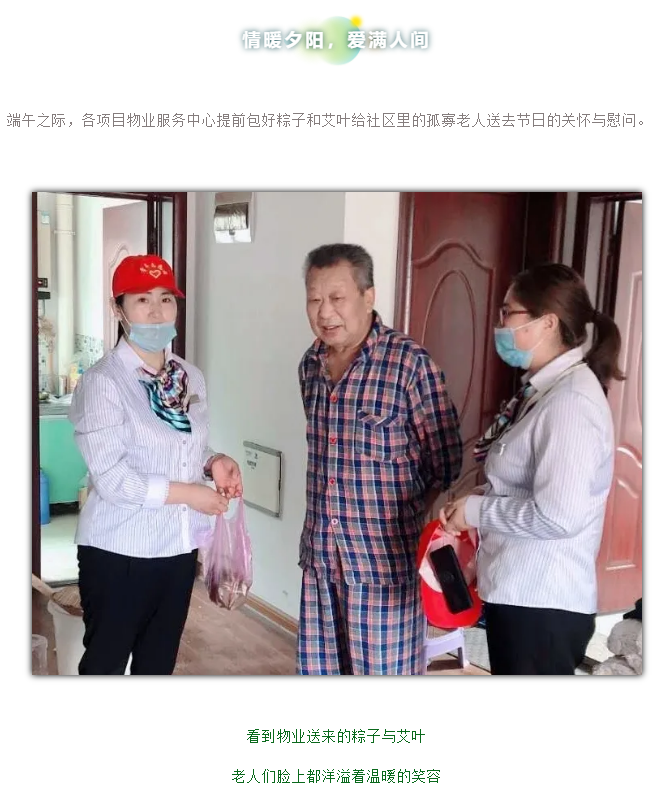 OB视讯·(中国游)官方网站