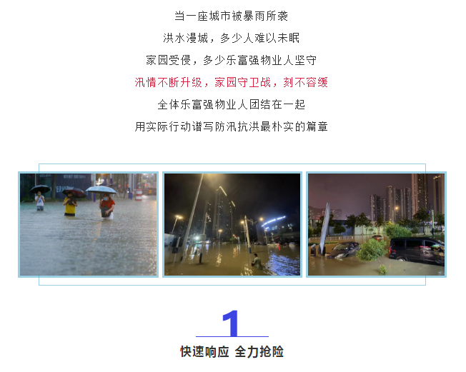 OB视讯·(中国游)官方网站