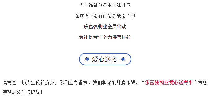 OB视讯·(中国游)官方网站