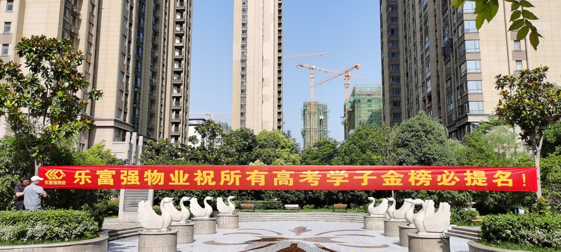 OB视讯·(中国游)官方网站