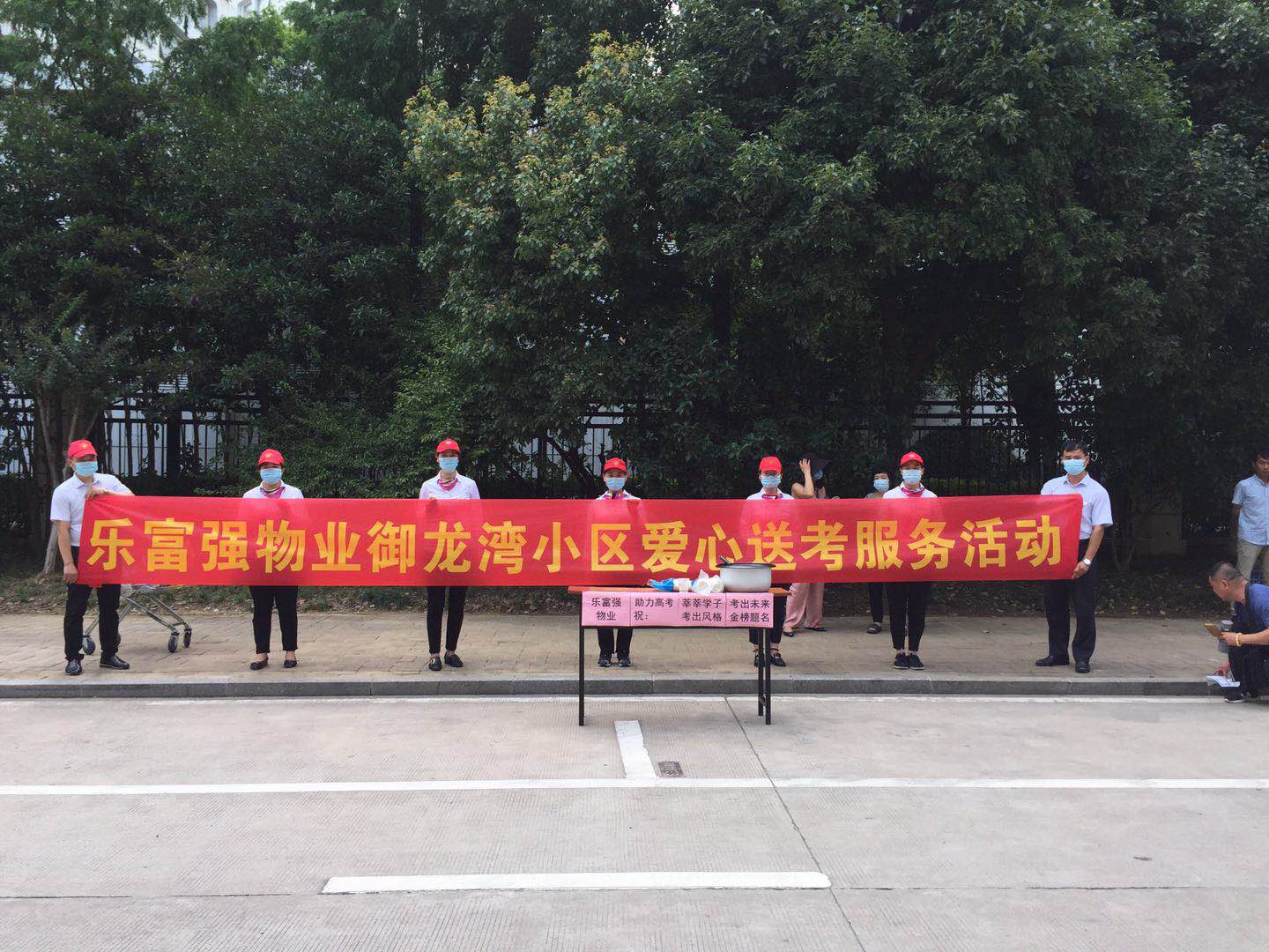 OB视讯·(中国游)官方网站