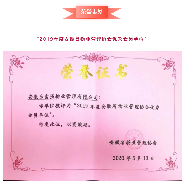 OB视讯·(中国游)官方网站