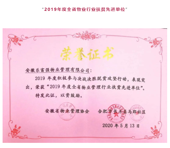 OB视讯·(中国游)官方网站