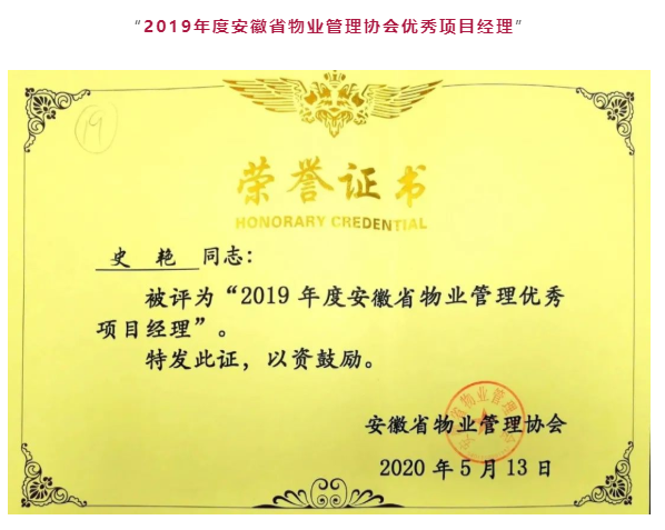 OB视讯·(中国游)官方网站