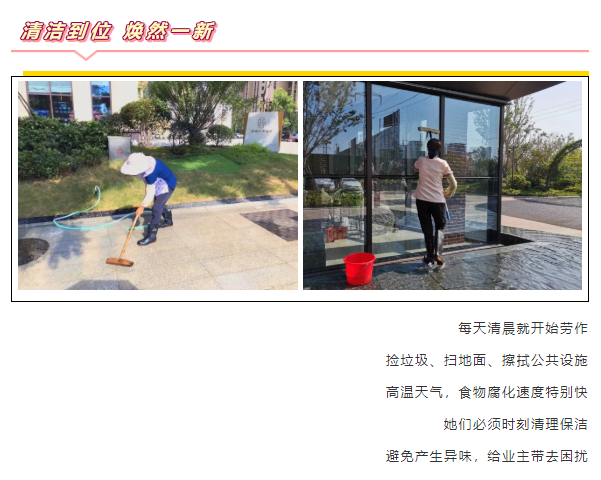 OB视讯·(中国游)官方网站