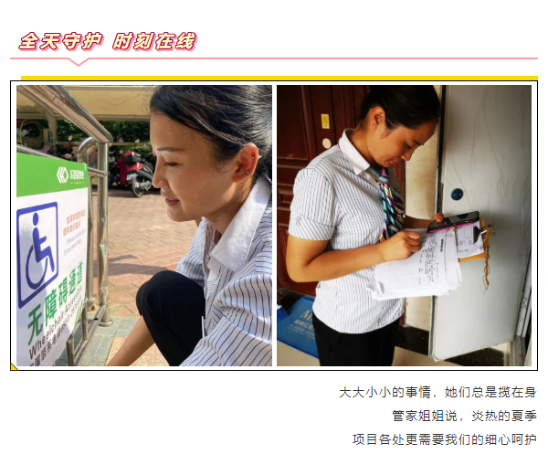 OB视讯·(中国游)官方网站