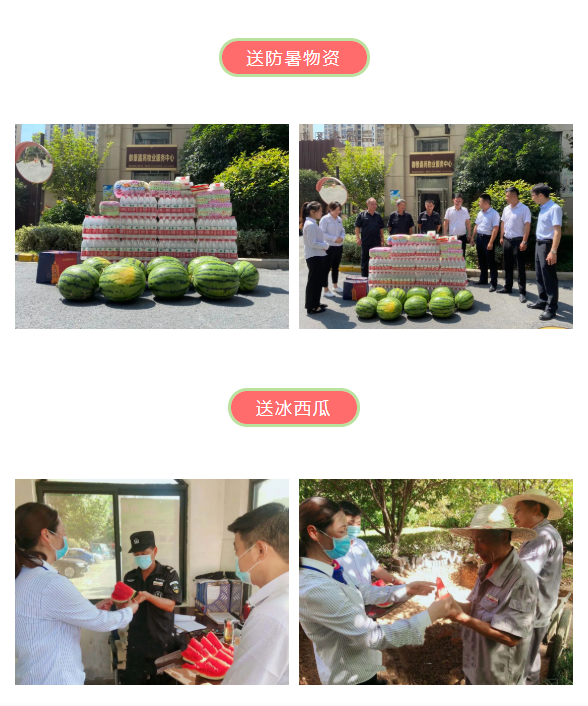 OB视讯·(中国游)官方网站