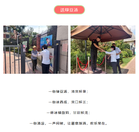 OB视讯·(中国游)官方网站