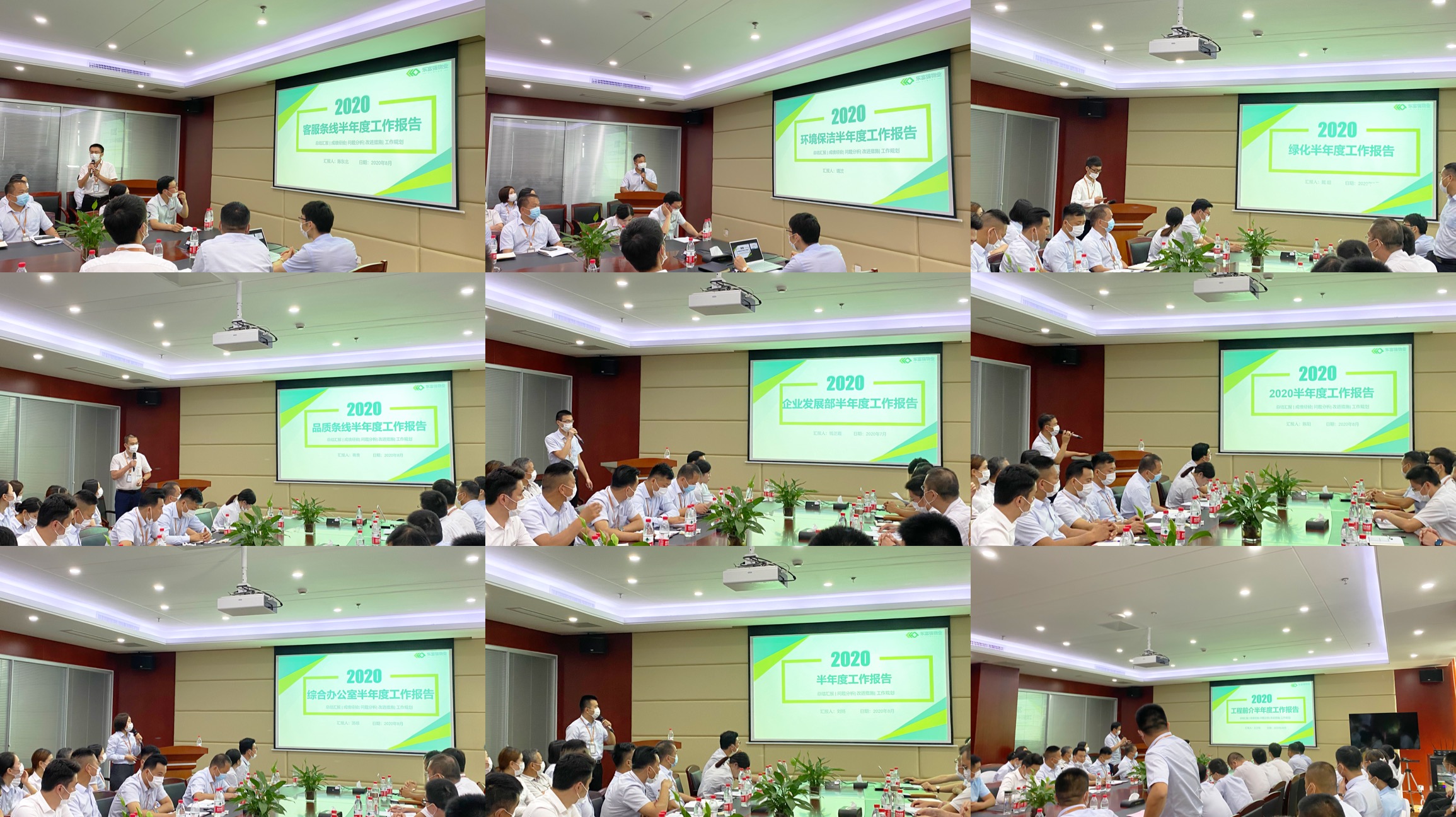 OB视讯·(中国游)官方网站