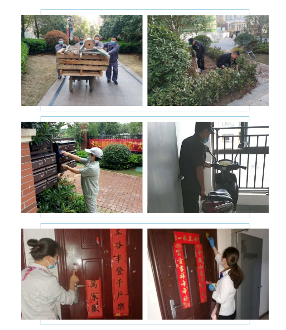 OB视讯·(中国游)官方网站