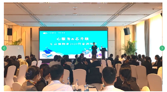 OB视讯·(中国游)官方网站