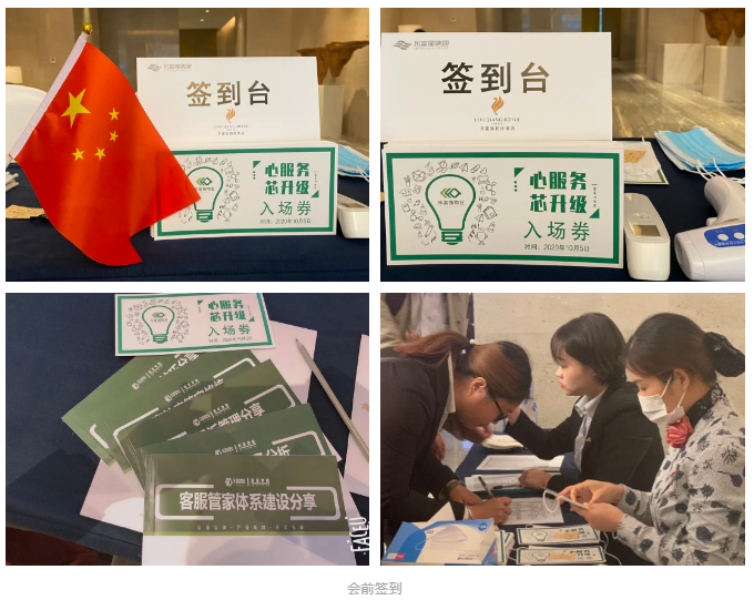 OB视讯·(中国游)官方网站