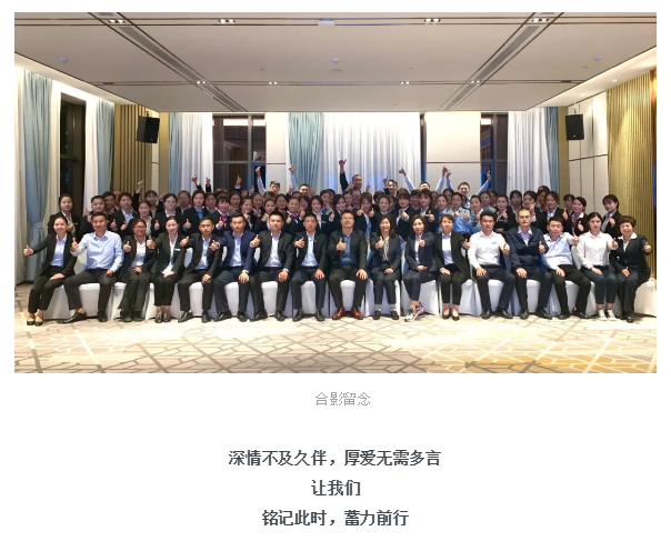 OB视讯·(中国游)官方网站