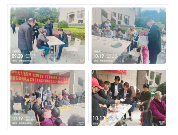 OB视讯·(中国游)官方网站