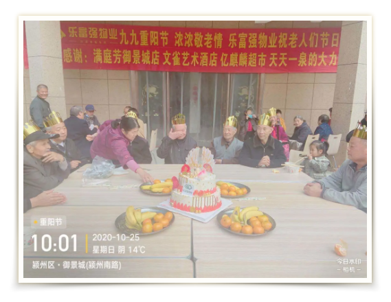 OB视讯·(中国游)官方网站