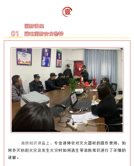 OB视讯·(中国游)官方网站