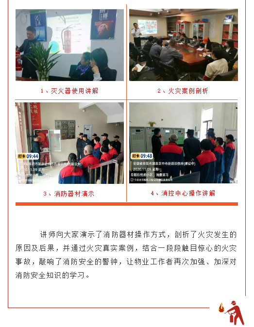 OB视讯·(中国游)官方网站