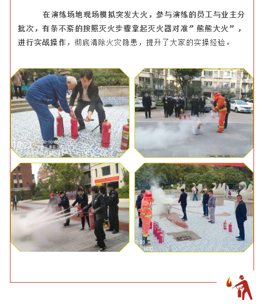 OB视讯·(中国游)官方网站