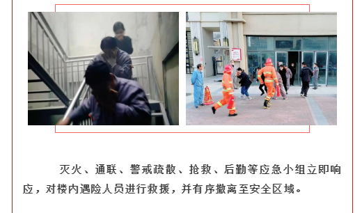 OB视讯·(中国游)官方网站