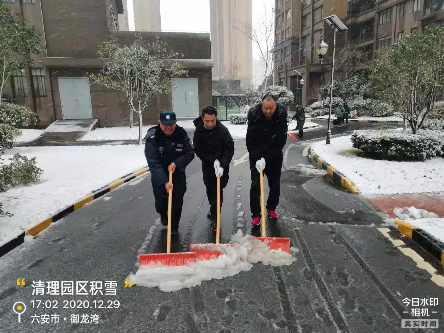 OB视讯·(中国游)官方网站