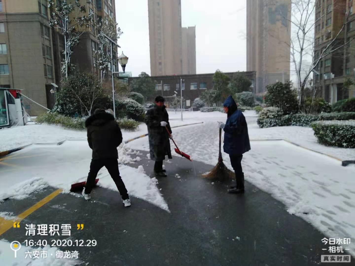 OB视讯·(中国游)官方网站