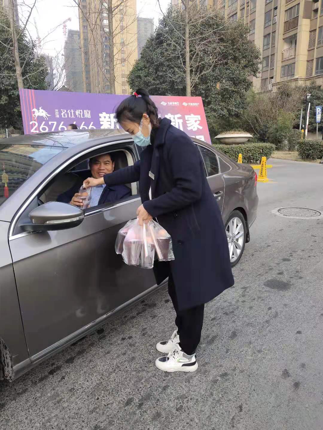 OB视讯·(中国游)官方网站