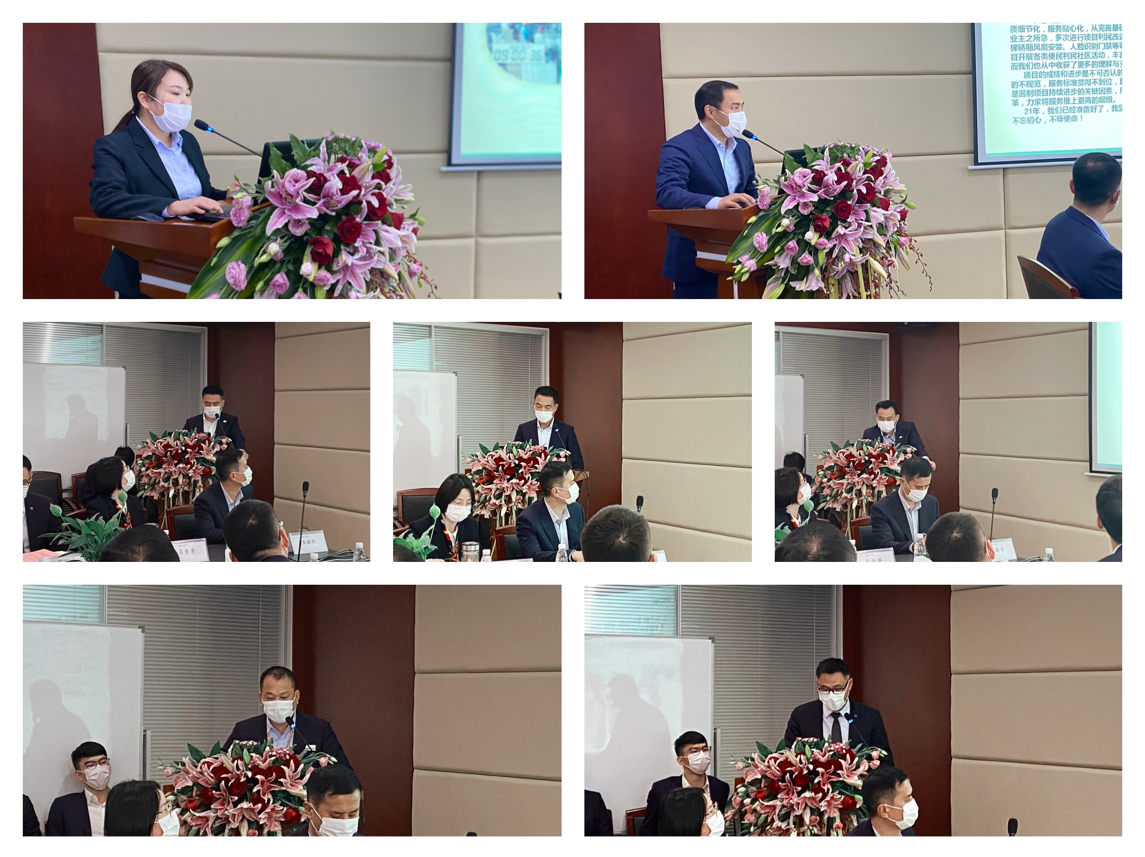 OB视讯·(中国游)官方网站